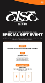 Альбом Cha Eunwoo - ELSE