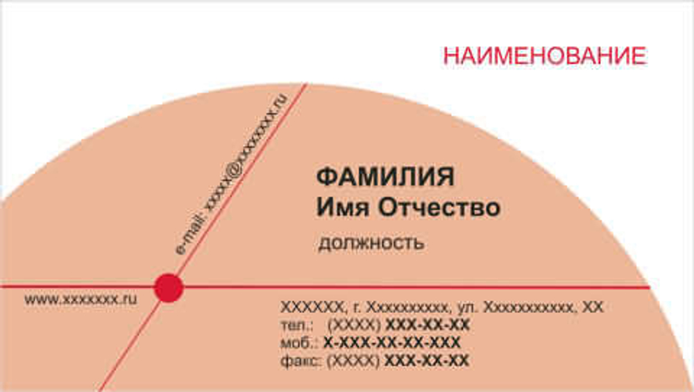 001-00009