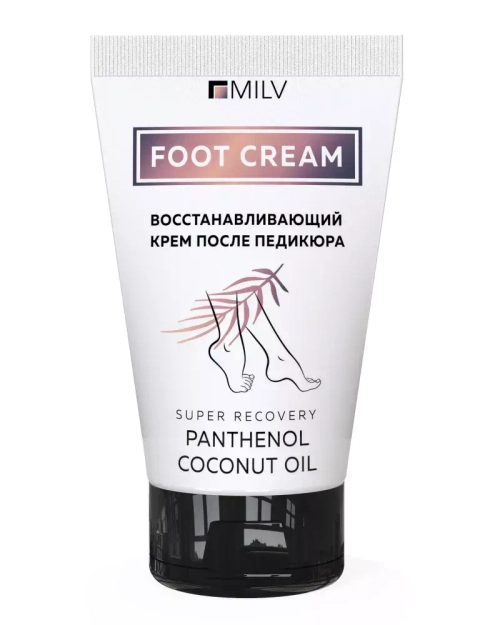 MILV Крем для ног восстанавливающий после педикюра, 150 мл