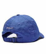 Куртка-бейсболка CLS SPORT POLO RALPH LAUREN - голубой(710667709)