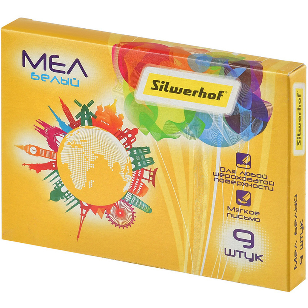 Мел школьный Silwerhof "Солнечная коллекция", белый, 9 шт., квадратный, картонная коробка