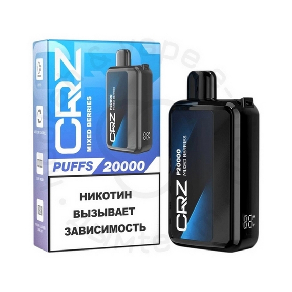 Одноразовая ЭС CRZ 20 000 &quot;Микс ягод&quot; (Mixed Berries) (M)