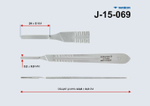 Ручка скальпеля большая, 138 мм №4 (J-15-069)