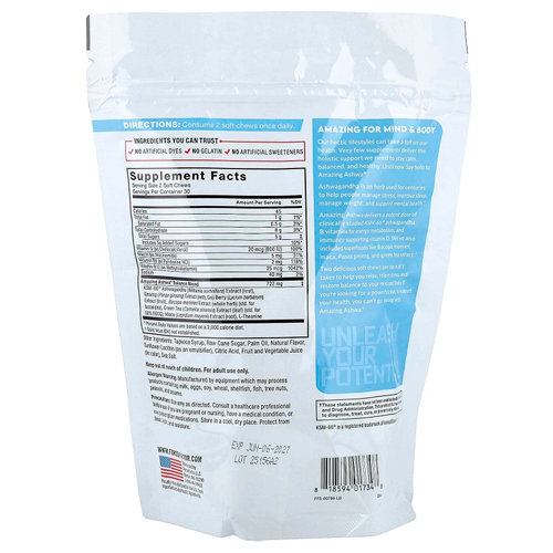 Force Factor, Amazing Ashwa®, тройная ягода, 60 жевательных таблеток