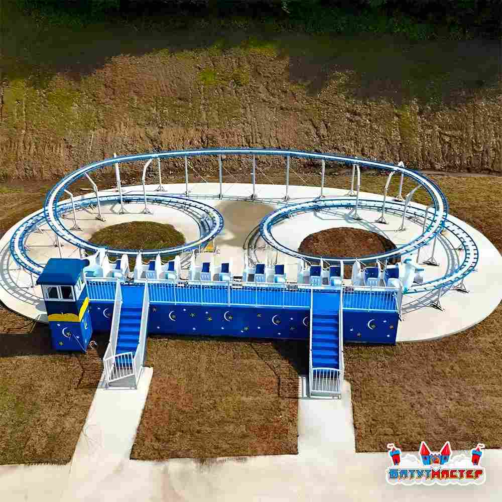 Детская американская горка «Небесная Орбита», 6 кабин 21 место, 26×17,2×2,9 м