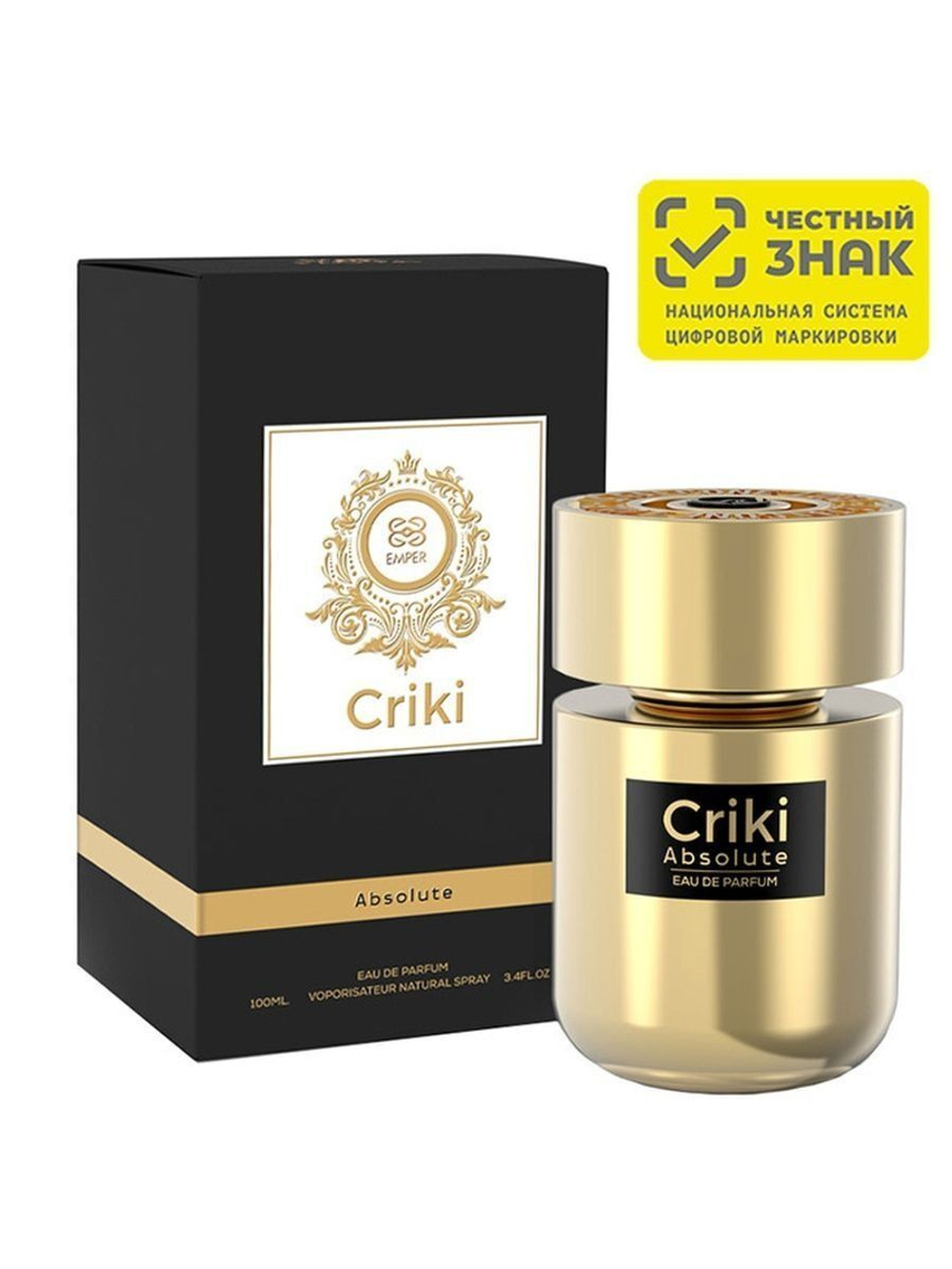 Criki Absolute 100мл/Кирки ОАЭ
