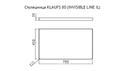 Столешница влагостойкая VELVEX Klaufs 80x45x4 Invisible Line кипарис белый