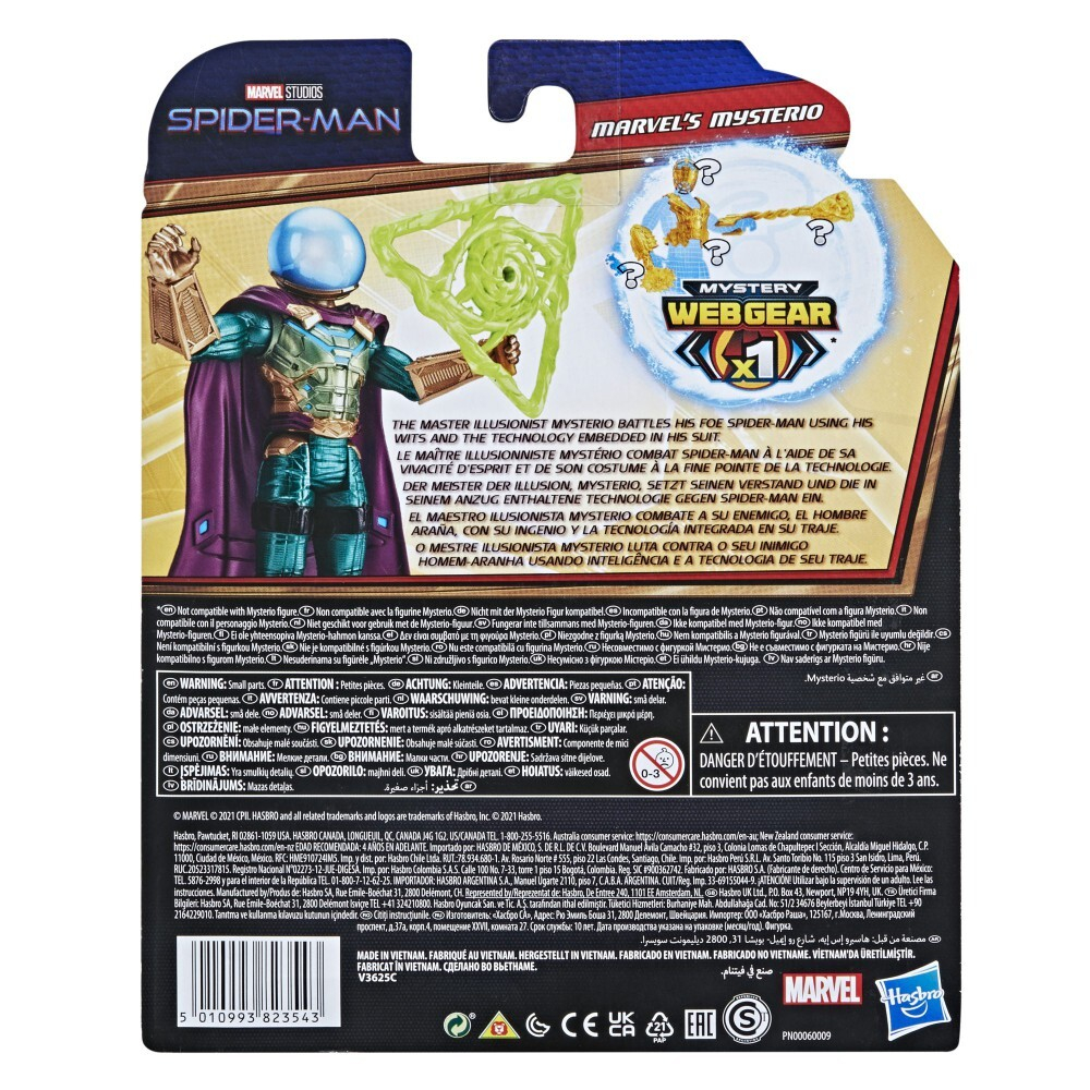 Hasbro Marvel Spider-Man - Фигурка Мистерио Mystery Web Gear 15 см с пистолетом / артикул   F0231 F1914  / GTIN 5010993823543