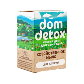 Мыло хозяйственное для стирки Domdetox | Дом Природы