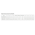 Трусы с высокой линией талии из бамбукового полотна (Размер: XL) (Цвет: бежевый)