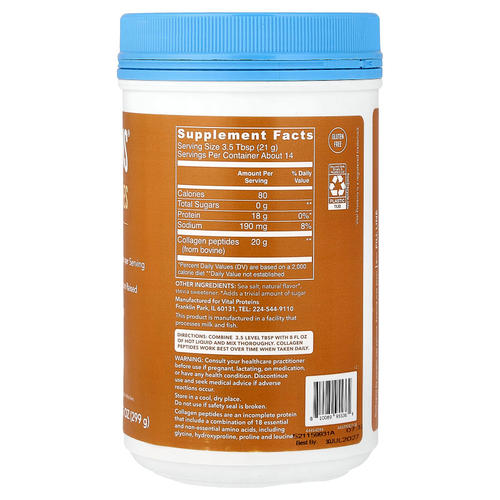 Vital Proteins, пептиды коллагена, соленая карамель, 299 г (10,5 унции)