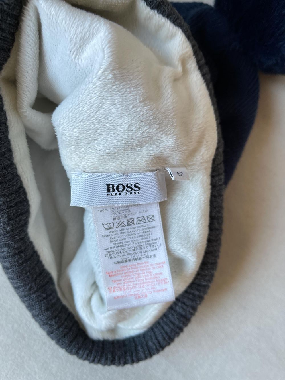 Шапка Hugo Boss, 98
