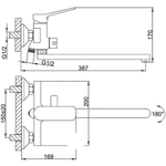 Смеситель для ванны, Frap, с картриджем, чер, F2262