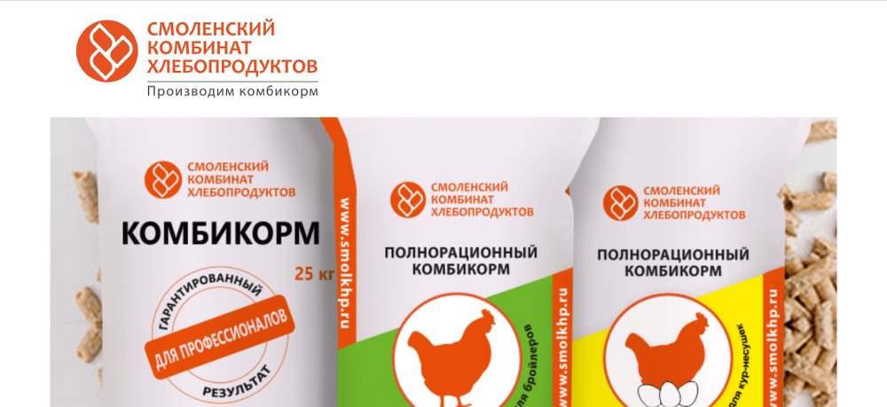 Комбикорм ОК-80 ДЛЯ ОВЕЦ И КОЗ 5 кг
