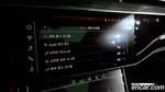 Audi A8 (D5) 55 TFSI Quattro LWB (07.2020)