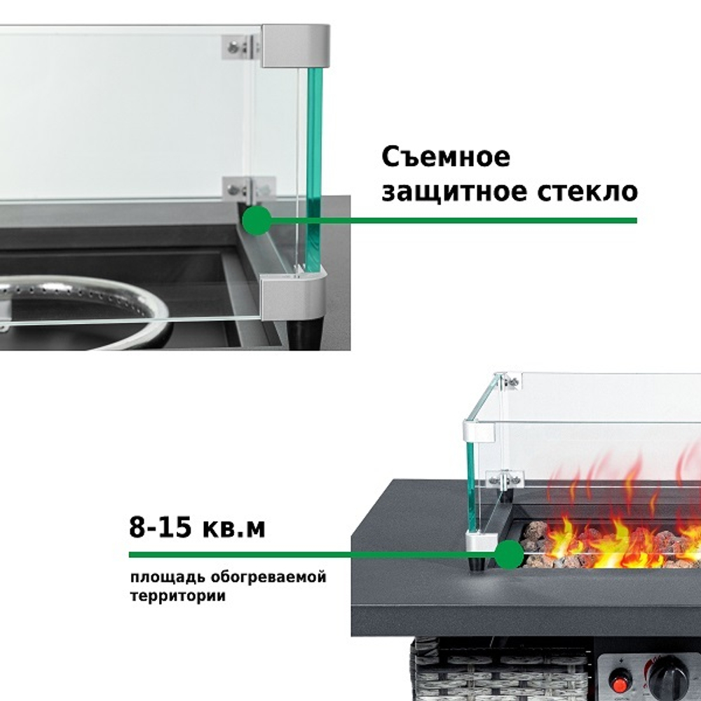 Уличный газовый обогреватель Aesto A-21T