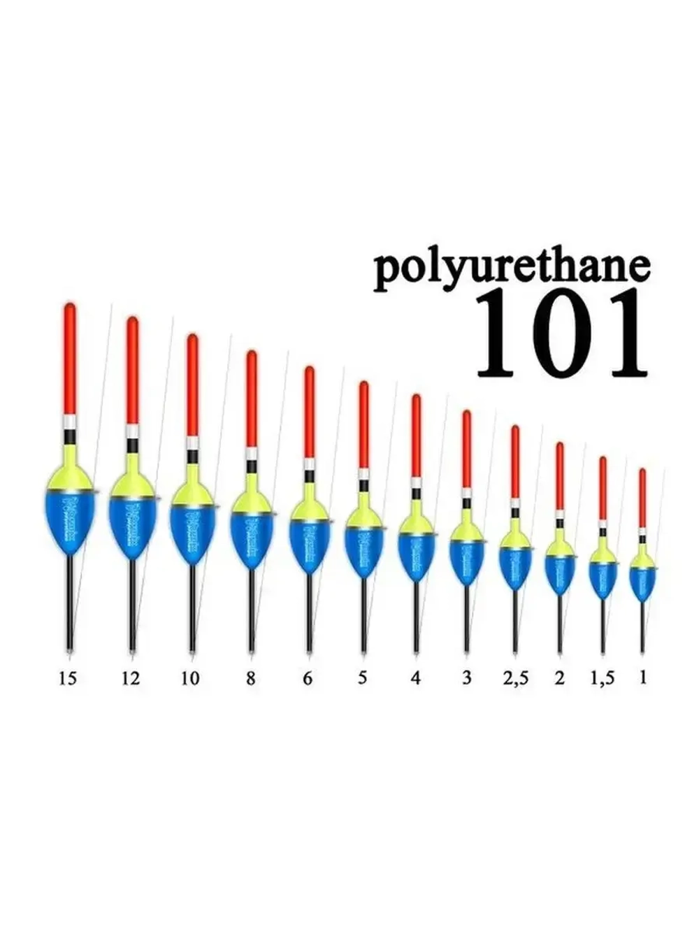 Поплавок Wormix из полиуретана 101