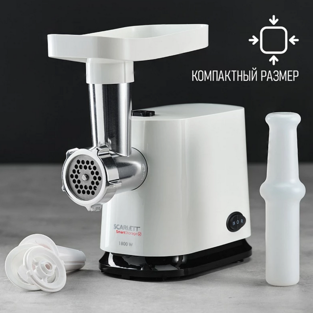 Мясорубка электрическая Scarlett SC-MG45S65