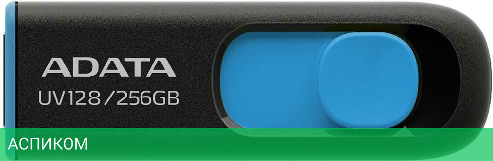 USB Flash-накопитель A-Data DashDrive UV128 256Gb черный/синий (AUV128-256G-RBE)