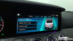 Mercedes-Benz E-Class W213 E450 4MATIC Cabriolet (07.2023)