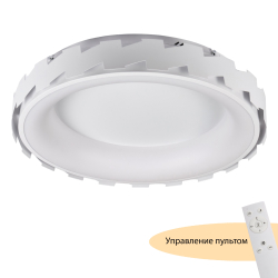 Потолочный светодиодный светильник MyFar Leda MR9220-CL