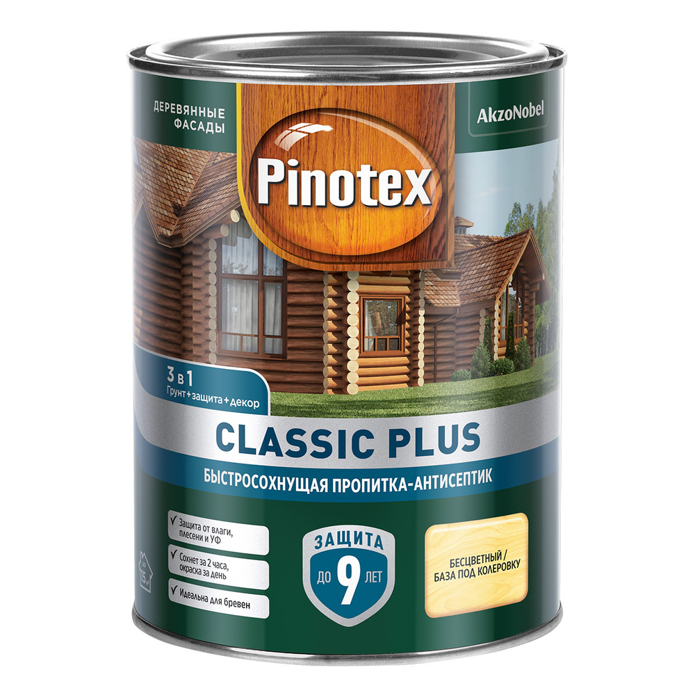 Пропитка-антисептик Pinotex Classic Plus 3 в 1 Лиственница 9л