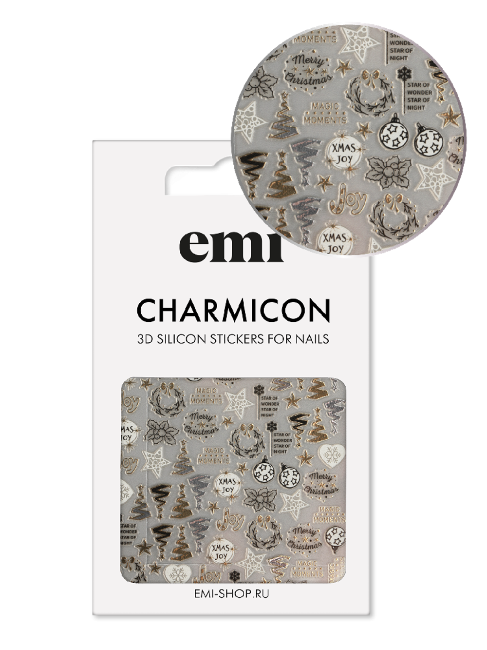 Charmicon 3D Silicone Stickers №227 Моменты праздника