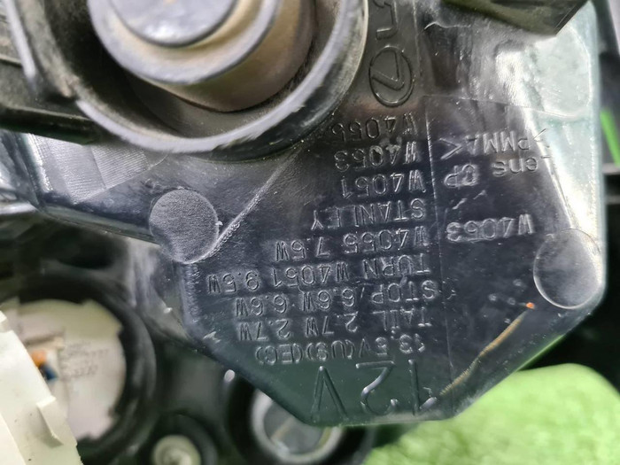 Фонарь левый внешний Lexus NX 1 (2017-2021)