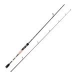 Удилище спиннинговое SMAP PLUS VP S702MLF RYOBI