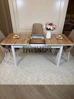Большой кухонный стол "МАКСИ" дуб вотан и стулья "Сорренто" 4 шт