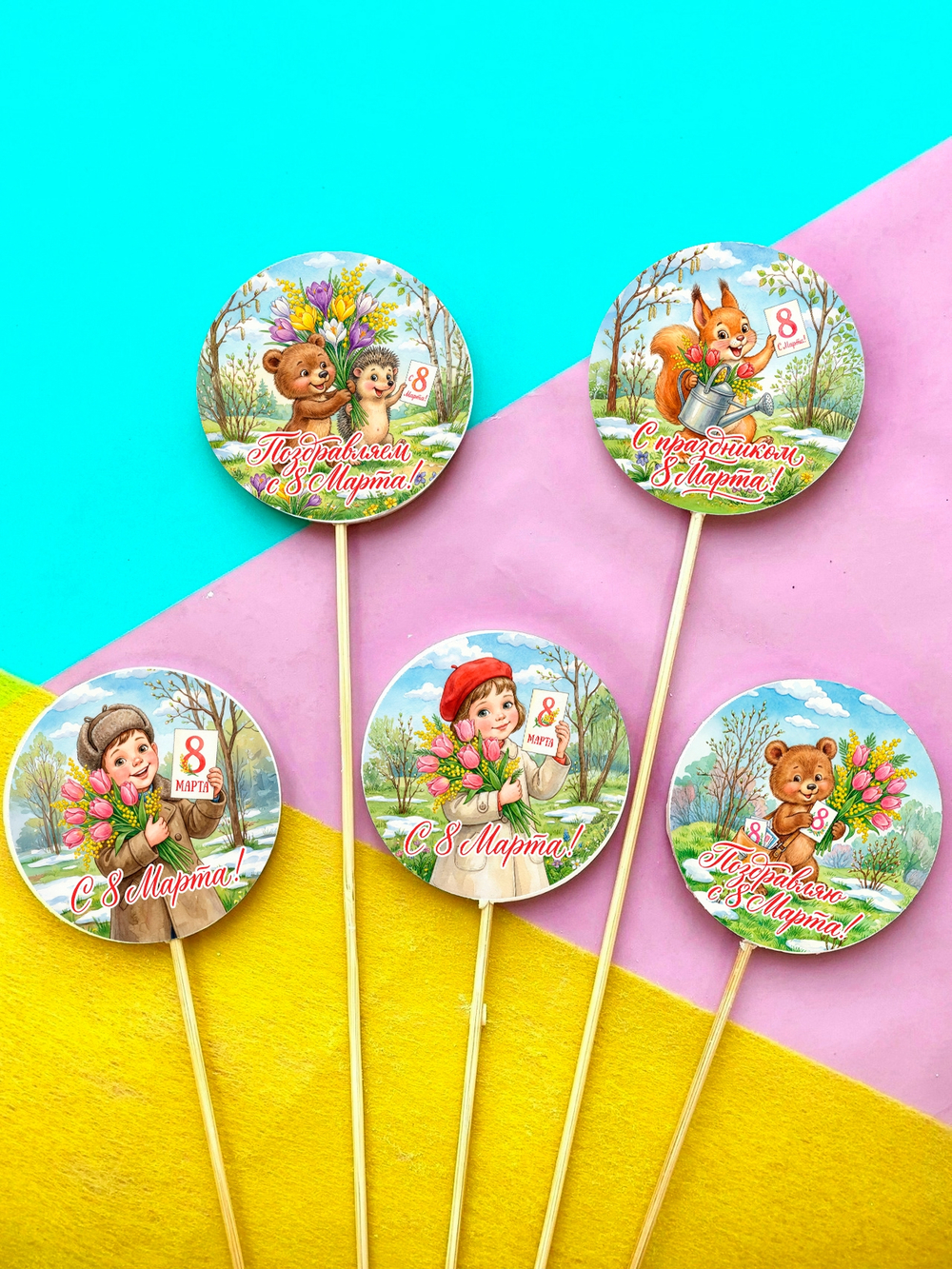 Медальки из шоколадной глазури на палочке в асс-те (8 марта)