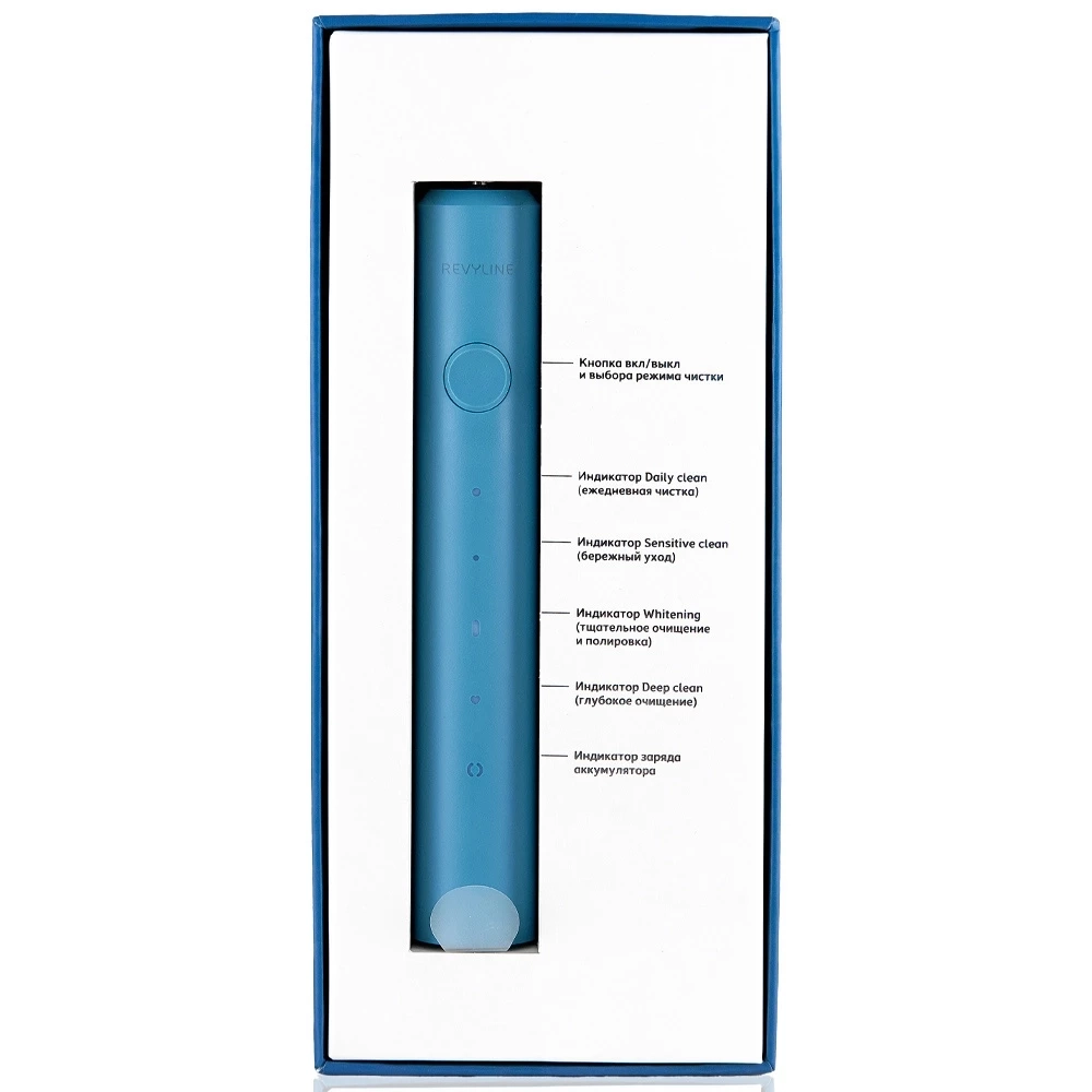 Электрическая звуковая зубная щётка Revyline RL 040 Teens
