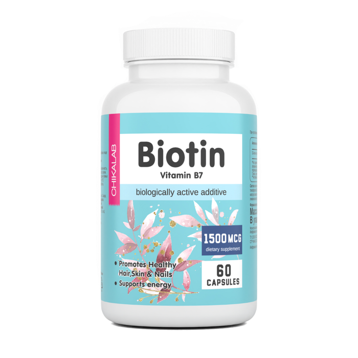 Биотин, Biotin, Chikalab, 60 капсул.