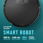 Робот-пылесос Centek CT-2702