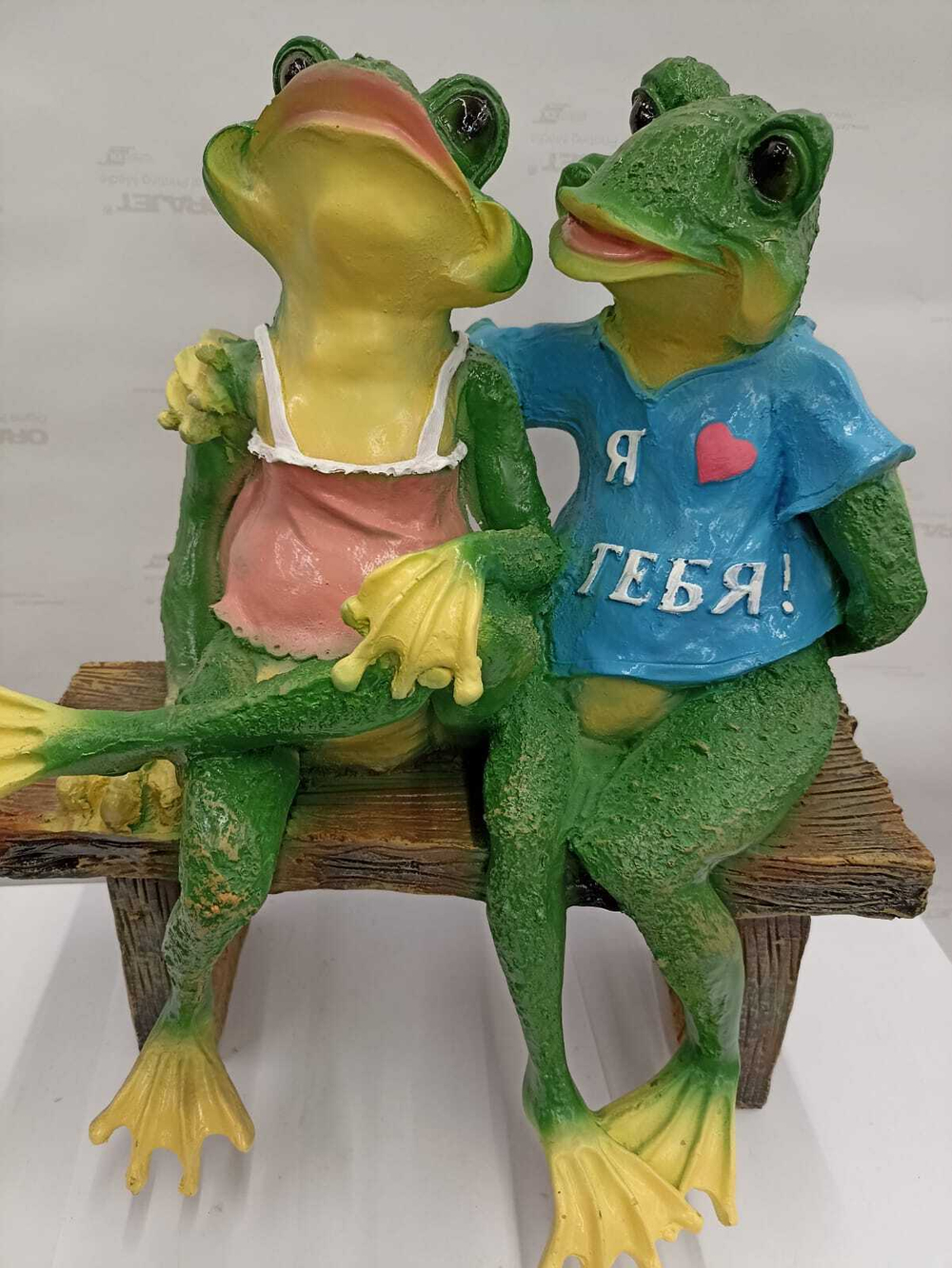 Лягушка "Я тебя люблю"