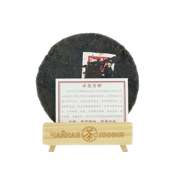 Shu Pu&#39;er 2009 Surowce «Bingdao gu shu» «Daxueshan», 357 g