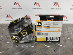 Втулка 9T-2883