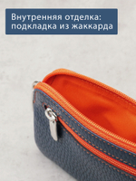 375 - Футляр для ключей Stampa Brio