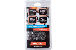 Цепь (0.325; 1.5 мм; 76 звеньев) PATRIOT 862321576
