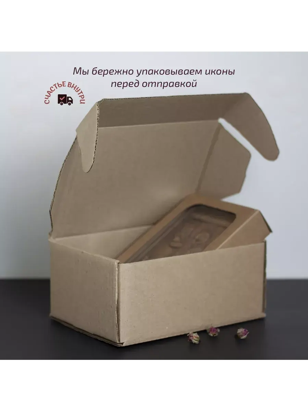 Святой Георгий Победоносец икона деревянная резная, бук