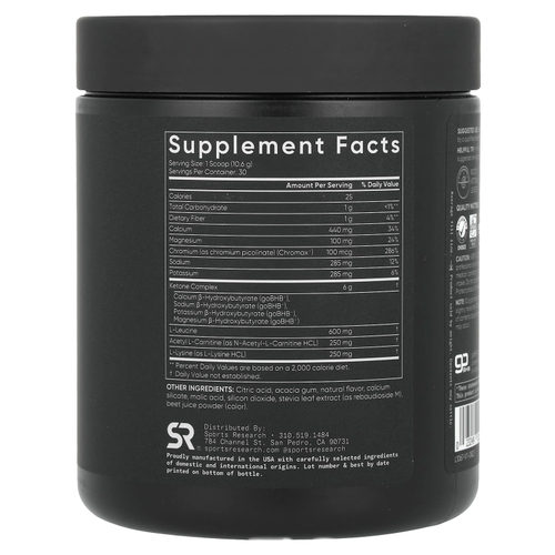 Sports Research, Keto +, малиновый лимонад, 318 г (11,2 унции)