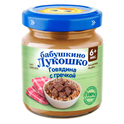 Пюре Бабушкино Лукошко Говядина с гречкой с 6 месяцев 100г