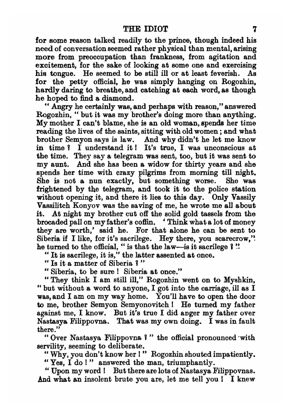 The Idiot | Фёдор Михайлович Достоевский