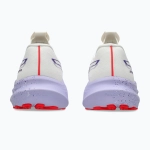 Женские Кроссовки для бега ASICS GT-2000 14 Tokyo cream/edo purple