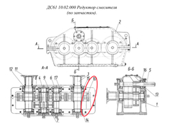 ДС61 10.02.028 Колесо зубчатое