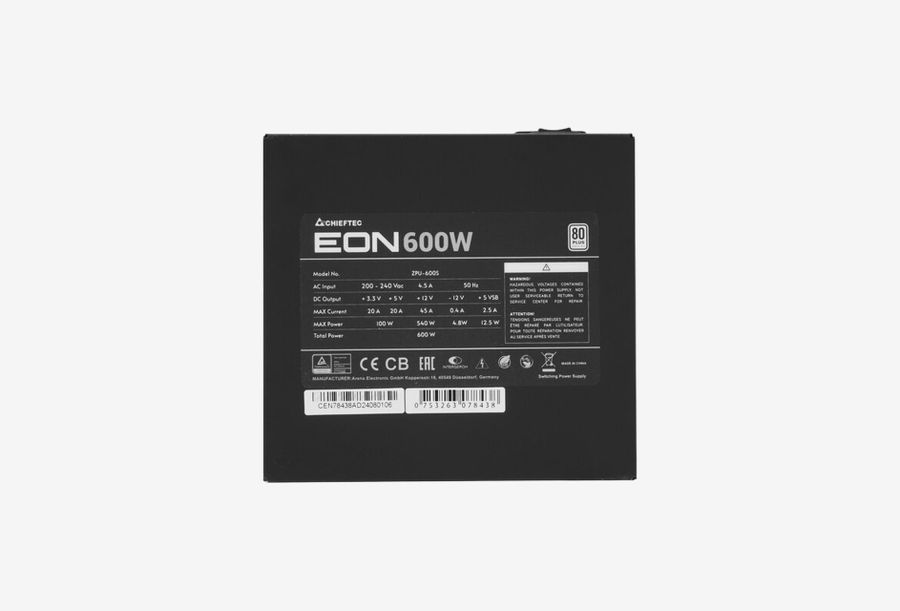 ZPU-600S_0426709110336