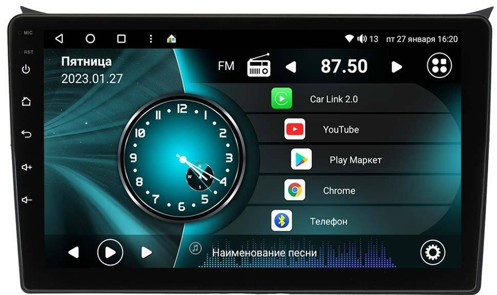 Магнитола для Hyundai i30 2012-2017 - Vaycar VA23-0043 на Android 13, 8-ядер, 2Гб-32Гб, 4G SIM-слот