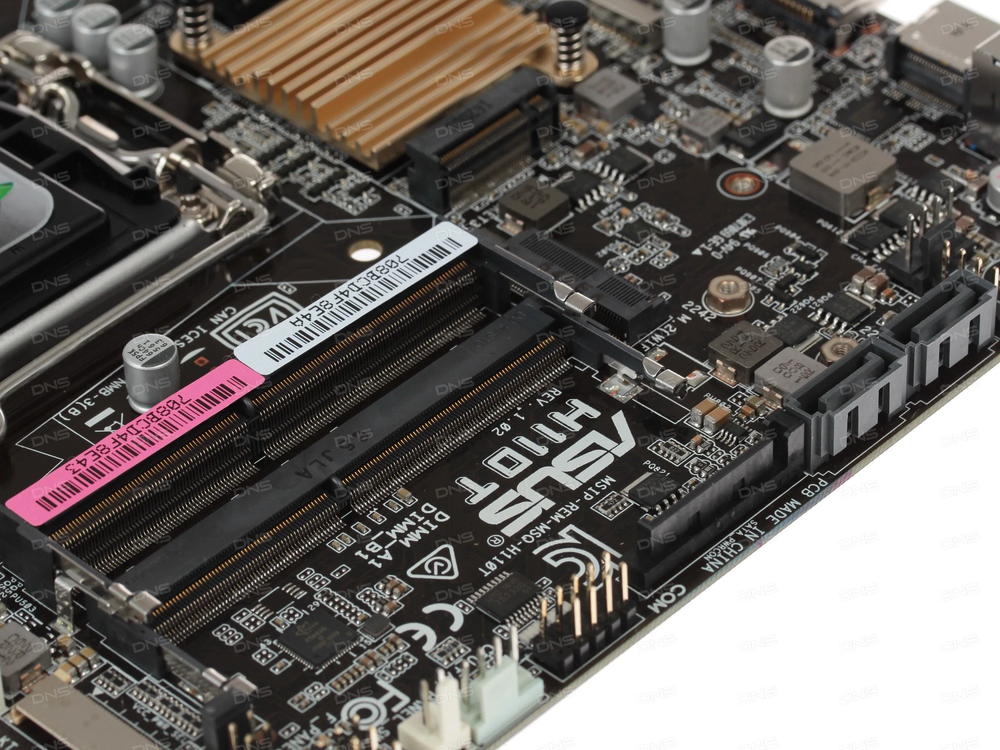 Мат. плата ASUS H110T LGA1151 &lt;H110&gt; HDMI+DP 2xGbLAN SATA Mini-ITX 2DDR4 SODIMM