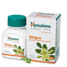 Таблетки Himalaya Herbals Shigru 60 таб.
