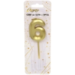 Свеча для торта Цифра Волшебство «6» 12 см, золото